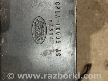 ФОТО Усилитель бампера для Land Rover Range Rover IV L405 (12-21) Київ