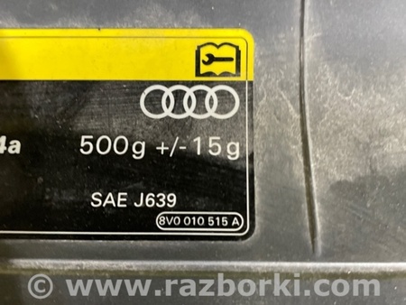 ФОТО Решетка в бампер для Audi (Ауди) A3 III 8V (12-20) Київ