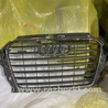 Решетка в бампер Audi (Ауди) A3 III 8V (12-20)