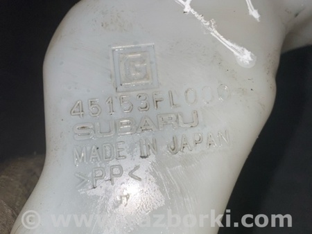 ФОТО Расширительный бачок для Subaru Crosstrek 3 GU (2022-) Київ