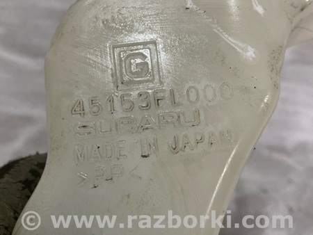 ФОТО Расширительный бачок для Subaru Crosstrek 3 GU (2022-) Київ