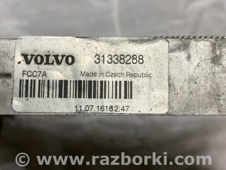 ФОТО Радиатор охлаждения двигателя для Volvo XC90 II SPA (2015-) Київ