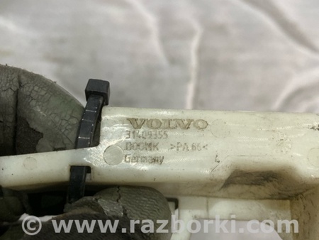 ФОТО Кронштейн для Volvo XC90 II SPA (2015-) Київ