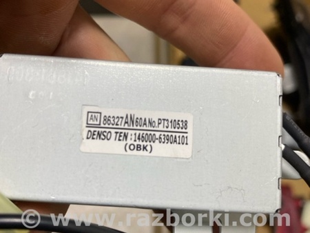 ФОТО Антенна для Subaru Outback VI BT (2019-) Київ