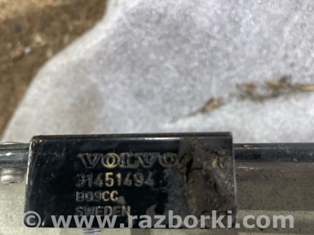 ФОТО Усилитель бампера для Volvo XC90 II SPA (2015-) Київ