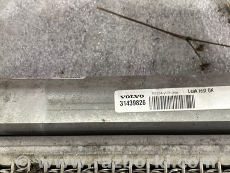 ФОТО Радиатор кондиционера для Volvo XC90 II SPA (2015-) Київ