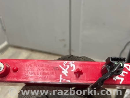 ФОТО Стоп-сигнал для Subaru Crosstrek 3 GU (2022-) Київ