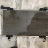 Радиатор кондиционера Subaru Outback VI BT (2019-)