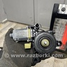 Мотор стеклоподъемника Audi (Ауди) A3 III 8V (12-20)