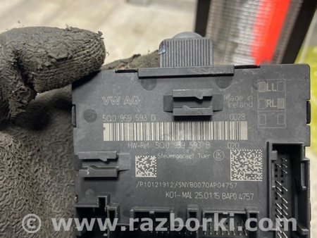 ФОТО Блок управления для Audi (Ауди) A3 III 8V (12-20) Київ