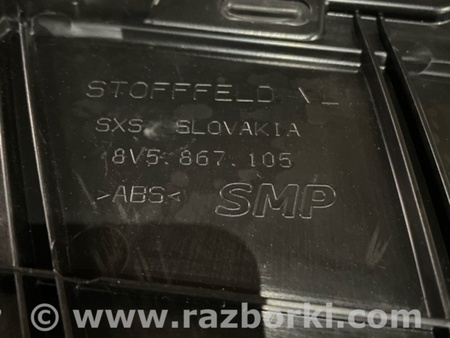 ФОТО Карточка дверная для Audi (Ауди) A3 III 8V (12-20) Київ