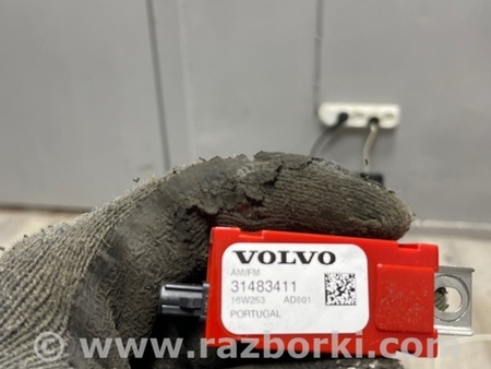 ФОТО Антенна для Volvo XC90 II SPA (2015-) Київ