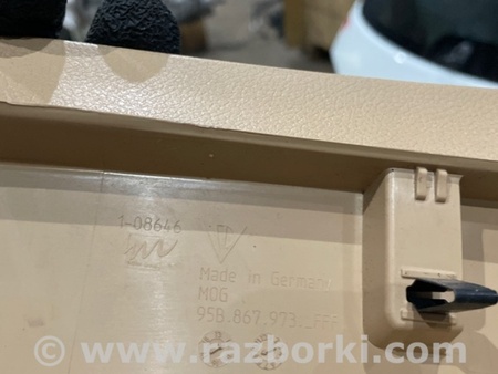 ФОТО Обшивка багажника для Porsche Macan I 95B +FL (13-18) Київ