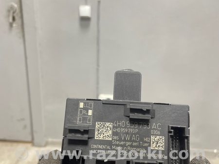 ФОТО Блок управления для Porsche Macan I 95B +FL (13-18) Київ