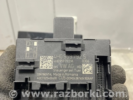 ФОТО Блок управления для Porsche Macan I 95B +FL (13-18) Київ