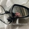 Зеркало заднего вида боковое Audi (Ауди) A3 III 8V (12-20)