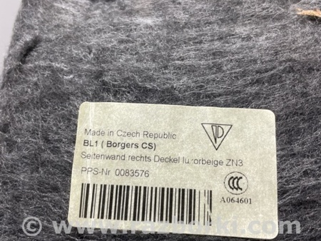 ФОТО Обшивка салона для Porsche Macan I 95B +FL (13-18) Київ