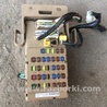 Блок предохранителей передний Subaru Outback IV BM/BR (09-14)