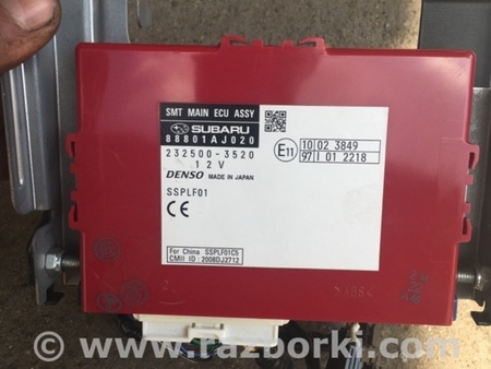 ФОТО Блок управления центральным замком для Subaru Outback IV BM/BR (09-14) Київ