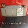 Козырек солнцезащитный передний левый Subaru Legacy IV BL/BP (03-09)