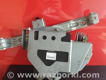 ФОТО Блок управления двигателем для Subaru Outback IV BM/BR (09-14) Київ