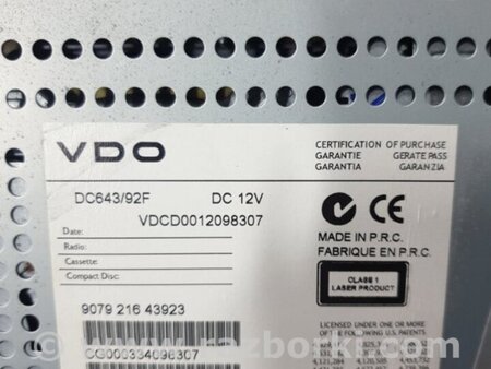 ФОТО Магнитола для Subaru Forester SG S11 (02-08) Київ