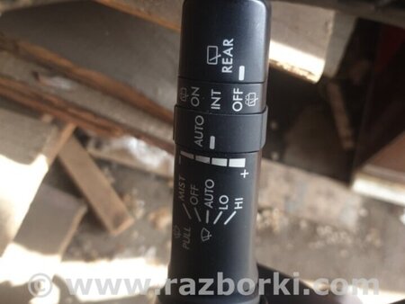 ФОТО Подрулевые переключатели (Гитара) для Subaru Outback IV BM/BR (09-14) Київ