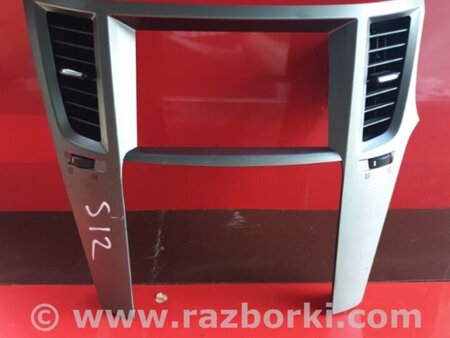 ФОТО Центральная консоль для Subaru Outback IV BM/BR (09-14) Київ