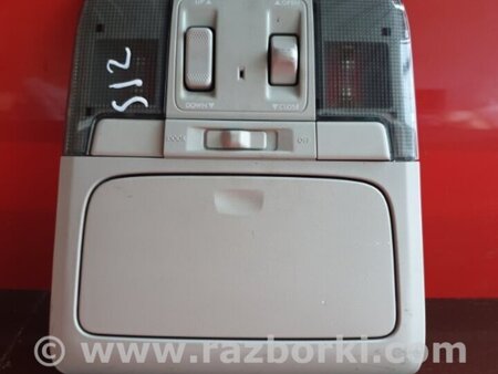 ФОТО Плафон освещения основной для Subaru Outback IV BM/BR (09-14) Київ