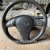 Руль Subaru Tribeca B9 (05-08)