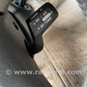 Переключатель круиз-контроля Subaru Tribeca B9 (05-08)