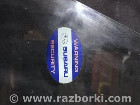 ФОТО Стекло переднее левое для Subaru Outback III BP/BL (03-09) Київ