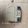 Лампа внутрисалонная Subaru Tribeca B9 (05-08)