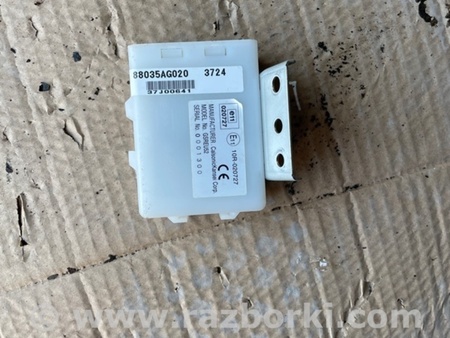 ФОТО Блок управления дверьми для Subaru Outback III BP/BL (03-09) Київ