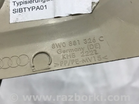 ФОТО Пластик для Audi (Ауди) A4 B8 - 8K2, 8K5 (08.2007-11.2015) Киев