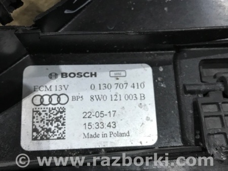 ФОТО Диффузор голый (Дефект) для Audi (Ауди) A4 B8 - 8K2, 8K5 (08.2007-11.2015) Киев