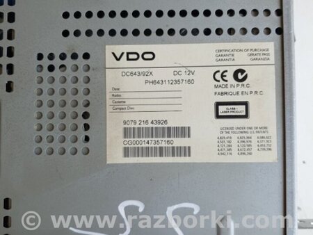 ФОТО Магнитола для Subaru Impreza II GD GG (00-07) Київ