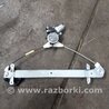 Стеклоподъемник передний правый Subaru Outback IV BM/BR (09-14)