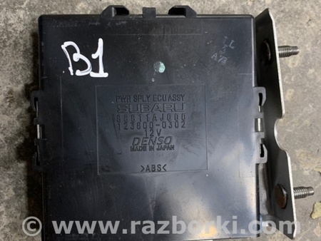 ФОТО Блок управления для Subaru Outback IV BM/BR (09-14) Київ