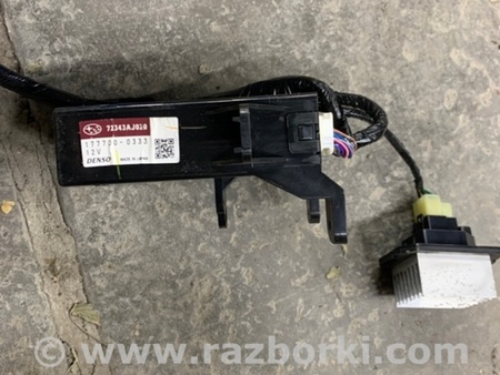 ФОТО Блок управления для Subaru Outback IV BM/BR (09-14) Київ