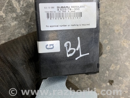 ФОТО Блок управления для Subaru Outback IV BM/BR (09-14) Київ