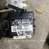 Блок управления Subaru Outback IV BM/BR (09-14)