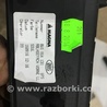 ФОТО Пластик для Audi (Ауди) A4 B8 - 8K2, 8K5 (08.2007-11.2015) Киев