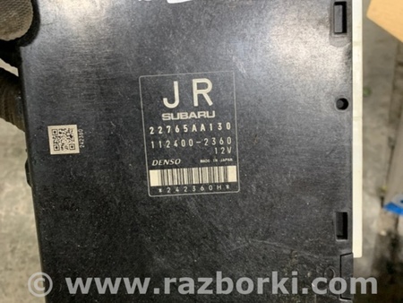 ФОТО Блок управления для Subaru Outback IV BM/BR (09-14) Київ
