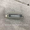 ФОТО Плафон подсветки салона для Audi (Ауди) A4 B8 - 8K2, 8K5 (08.2007-11.2015) Киев