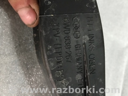 ФОТО Ограничитель двери для Audi (Ауди) A4 B8 - 8K2, 8K5 (08.2007-11.2015) Киев