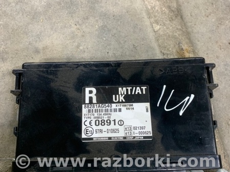 ФОТО Блок управления для Subaru Legacy IV BL/BP (03-09) Київ