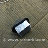 Резистор печки Subaru Legacy IV BL/BP (03-09)