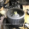Мотор печки Subaru Legacy IV BL/BP (03-09)
