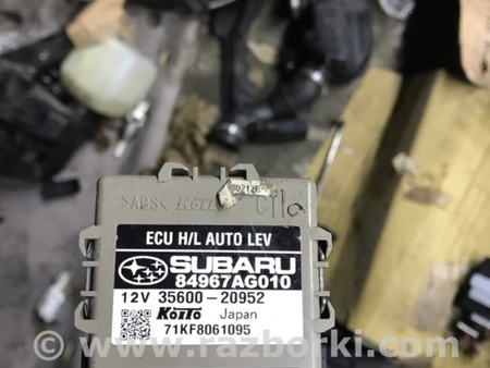 ФОТО Блок управления для Subaru Legacy IV BL/BP (03-09) Київ
